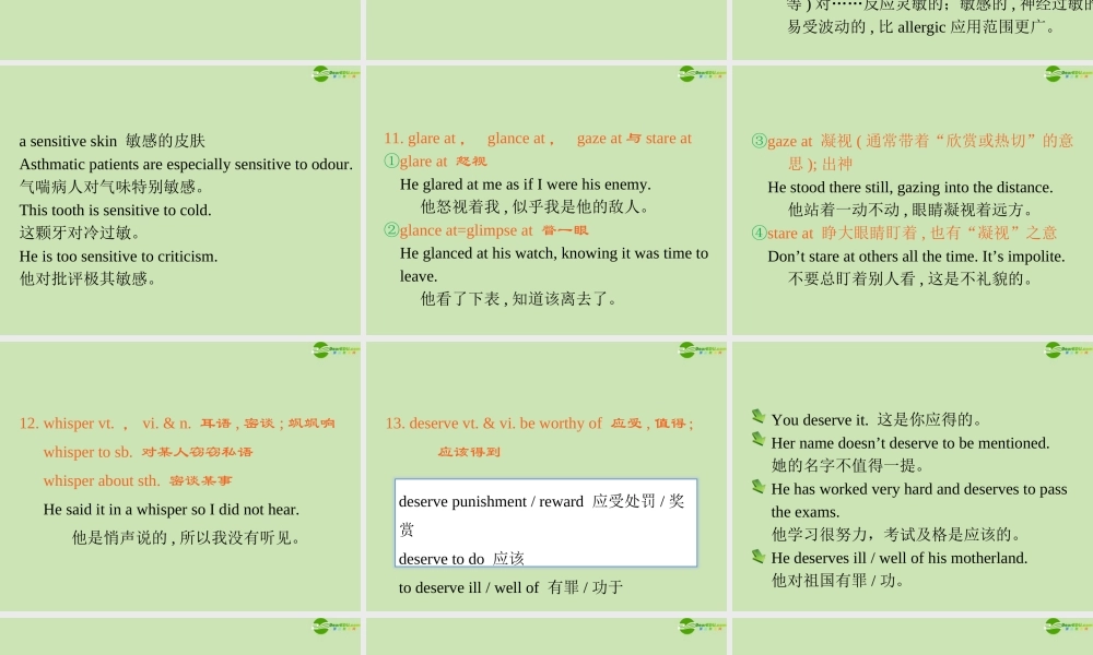 广东省高三英语第一轮总复习 Module5 Unit13 People(2)课件 北师大版 新课标 课件
