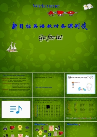 七年级英语上册 Unit 7 How much are these pants课件2 人教新目标版 课件