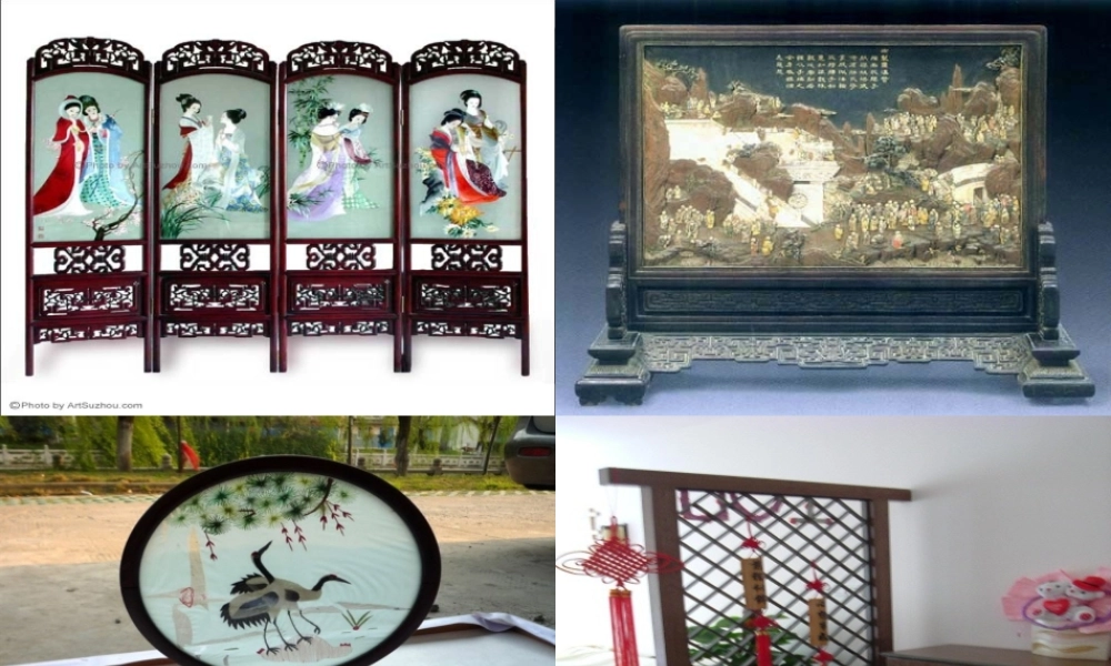 《说“屏”》PPT