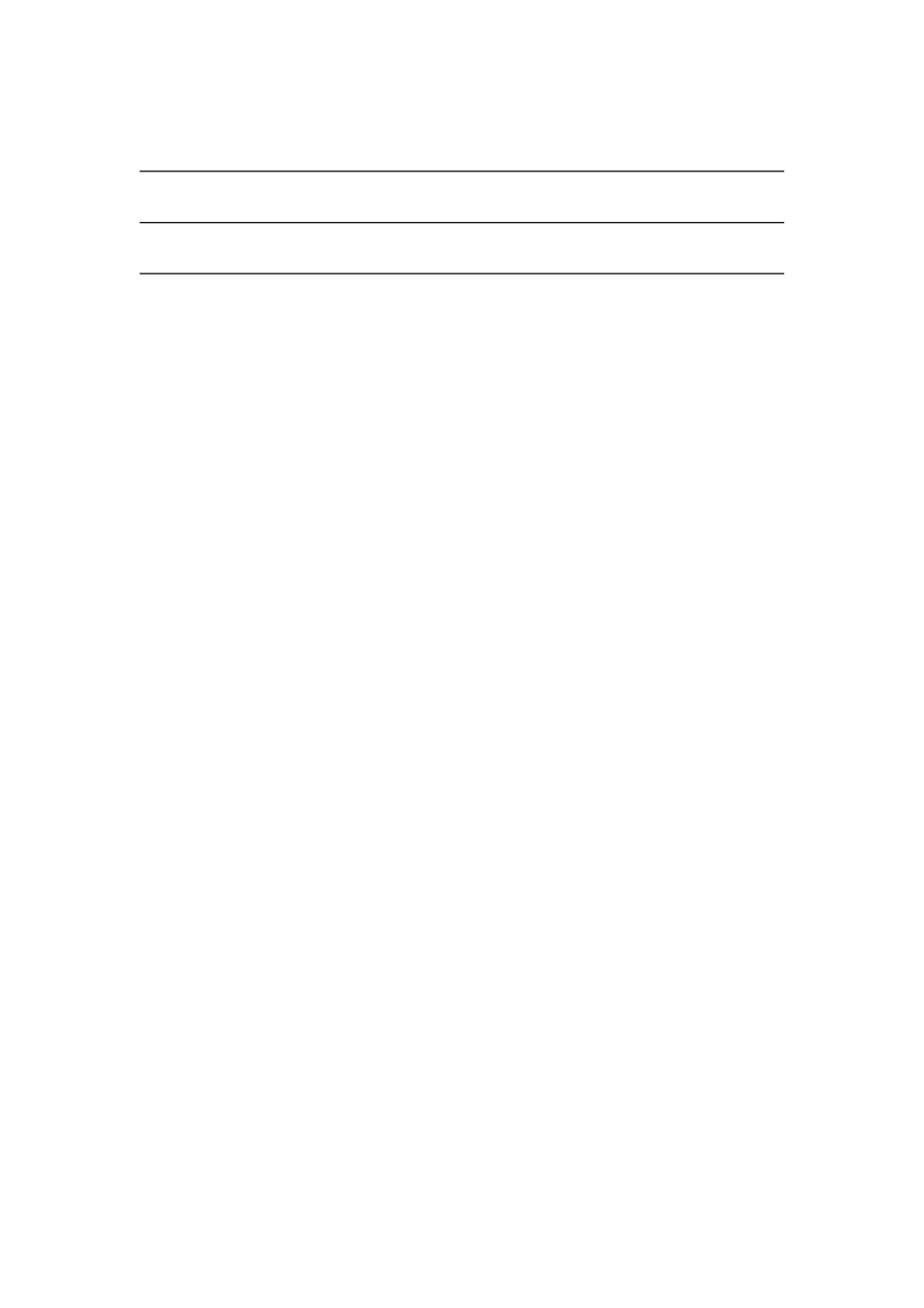 关于怎样做好家园共育工作的调查问卷_第2页