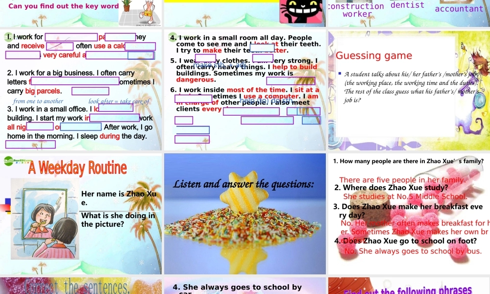 七年级英语上册 Unit 2 Our daily life Listening课件 牛津深圳版 课件