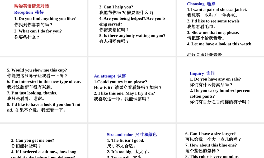 七年级英语上册Unit4 Topic 1 Section C 3 课件湘教版 课件