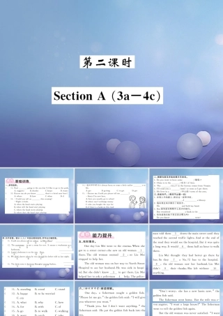 九年级英语全册 Unit 3 Could you please tell me where the restrooms are(第2课时)课件 (新版)人教新目标版 课件