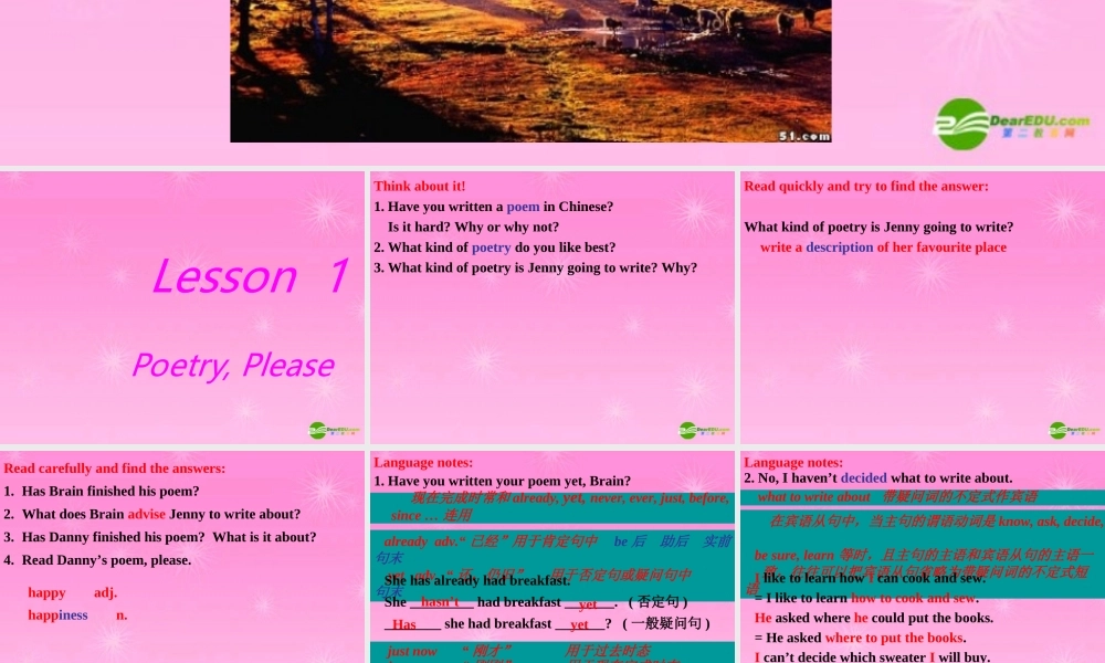 九年级英语下册 Unit1 You Can Write Poetry Lesson1课件 冀教版 课件
