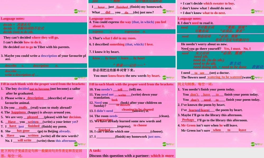 九年级英语下册 Unit1 You Can Write Poetry Lesson1课件 冀教版 课件