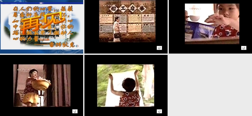 把文章写得具体