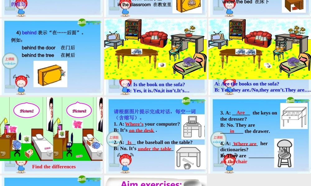 七年级英语上册 Unit 2 Section A Period 2课件 人教新目标版 课件