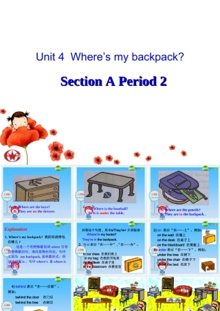 七年级英语上册 Unit 2 Section A Period 2课件 人教新目标版 课件