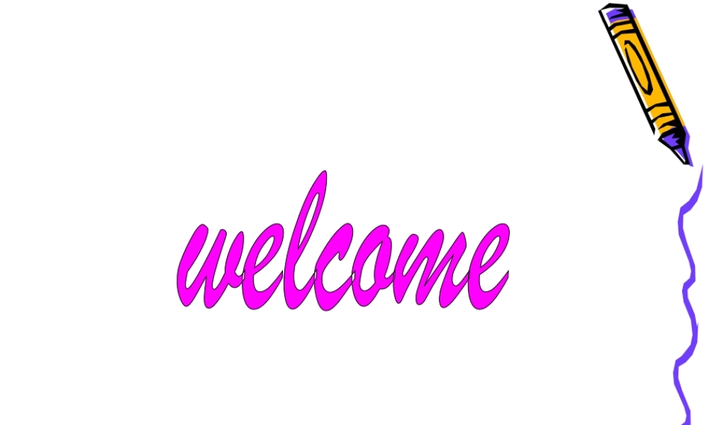 初中英语中考(形容词和副词)复习课件