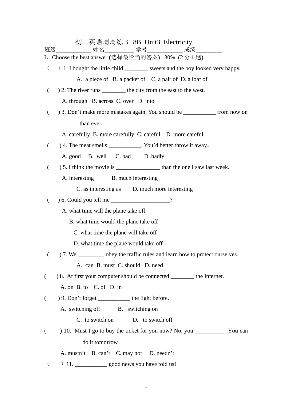 初二英语周周练38BUnit3_第1页