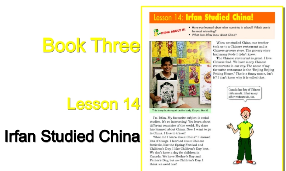 八年级英语上册lesson 14课件冀教版 课件