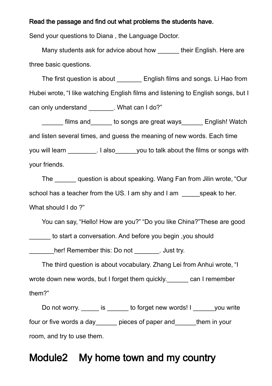 外研版2013新版_八年级上英语教材__前6个模块_课文_第2页