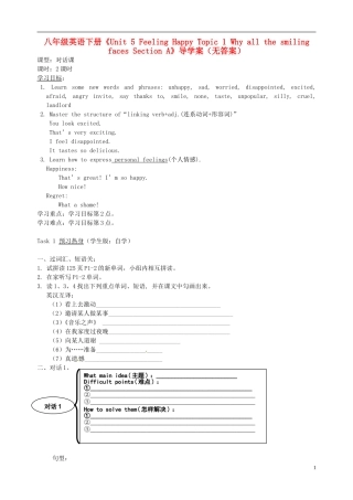 八年级英语下册《Unit_5_Feeling_Happy_Topic_1_Why_all_the_smiling_faces_Section_A》导学案