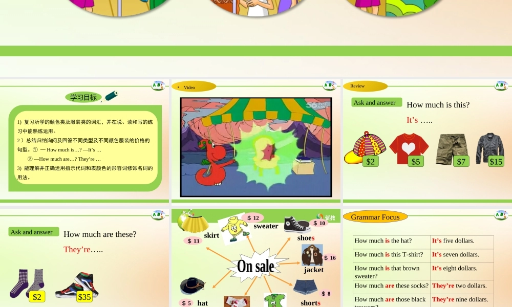 SectionAGrammarfocus3a—3c-(5)