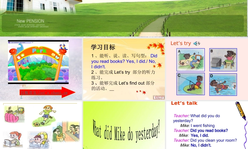 六年级英语unit3Lastweekend.