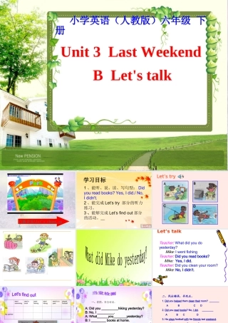 六年级英语unit3Lastweekend.