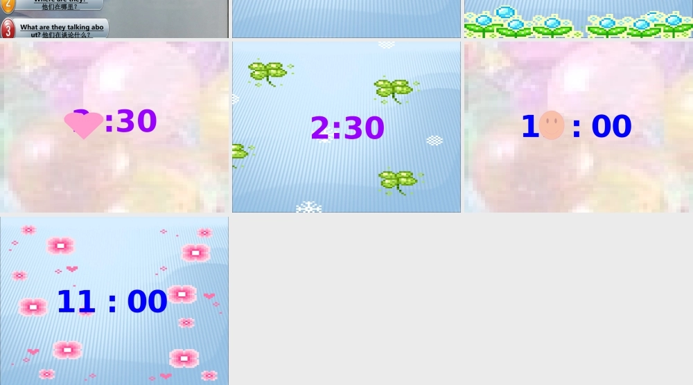 钟表课件(What_time_is_it？)