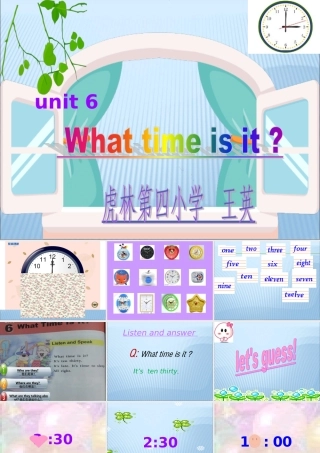 钟表课件(What_time_is_it？)