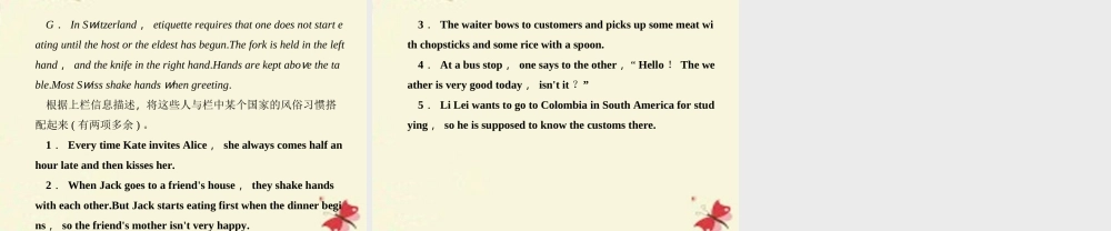 九年级英语全册 Unit 10 You re supposed to shake hands Self Check课件 (新版)人教新目标版 课件