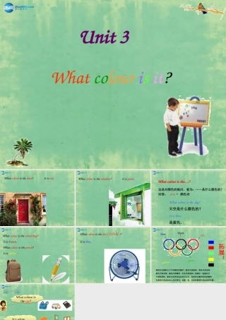 七年级英语上册 Starter Module 3 Unit 3 What colour is it？课件 (新版)外研版 课件