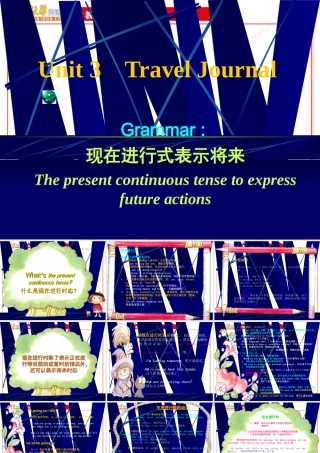 英语：Unit3《Traveljournal》课件-Grammar（新人教版必修1）