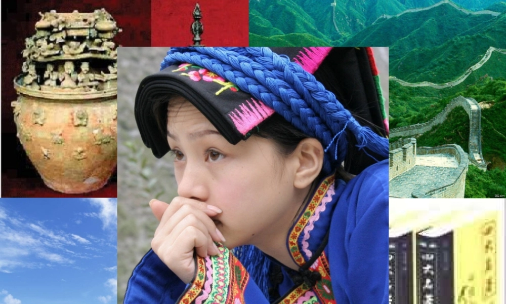 八年级政治我爱你 中国 山东版 课件