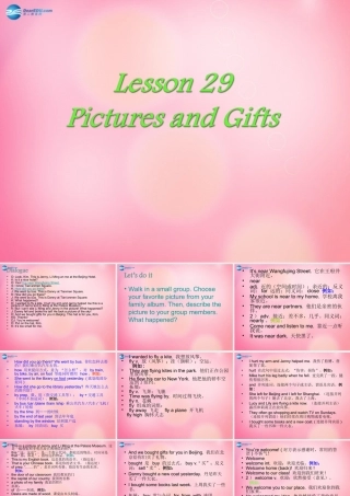 七年级英语下册 Unit 4 Lesson29 Pictures and Gifts课件 冀教版 课件