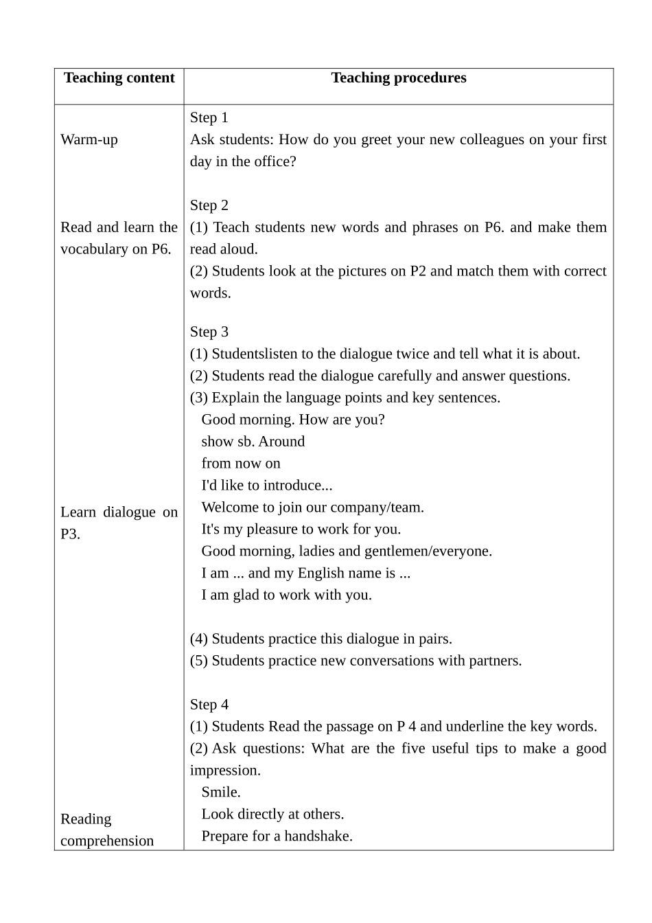 《文秘英语》教案_第2页