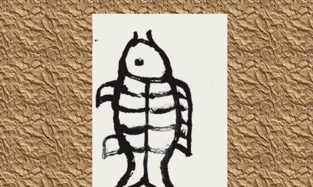 一年级语文下册识字5