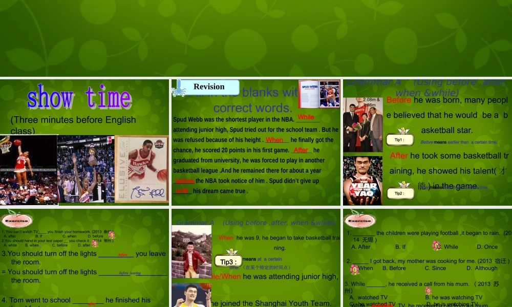 九年级英语上册 Unit 4 Growing Up Grammar课件 (新版)牛津版 课件