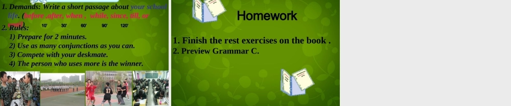 九年级英语上册 Unit 4 Growing Up Grammar课件 (新版)牛津版 课件