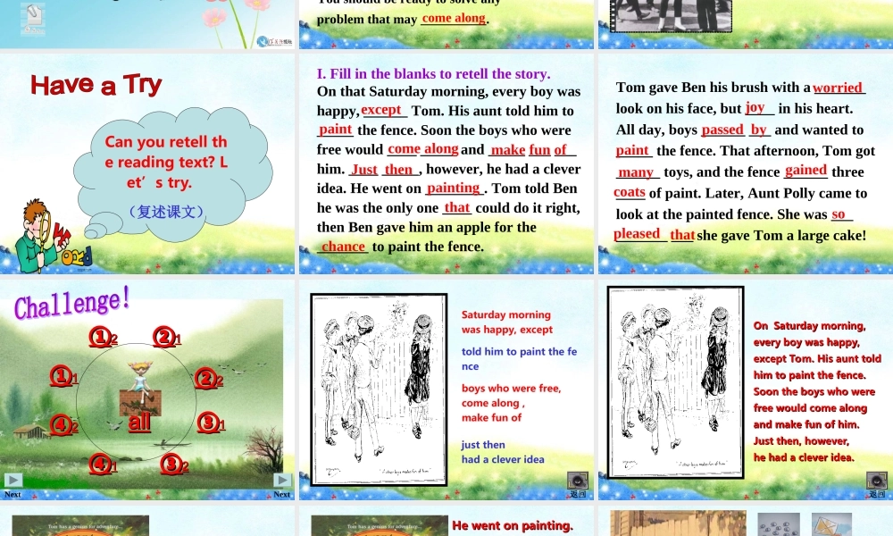 牛津英语9BChapter4ReadingRevision