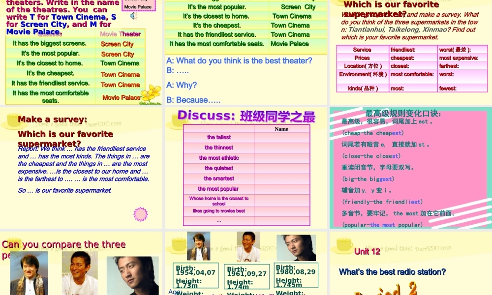 八年级英语Unit12 SectionA课件 新课标 人教版 课件