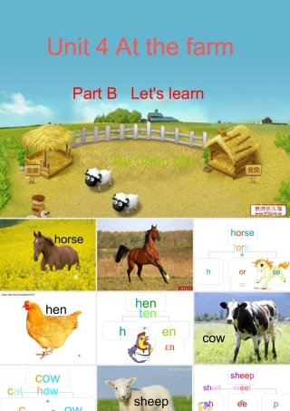 小学英语四年级下册Unit_4_at_the_farm课件