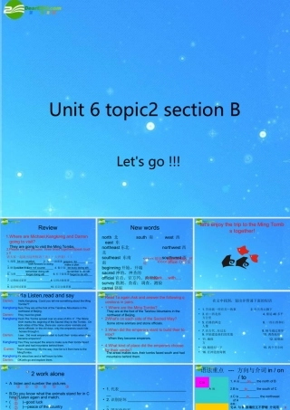 八年级英语下册 Unit 6 topic2 section B课件  仁爱版 课件