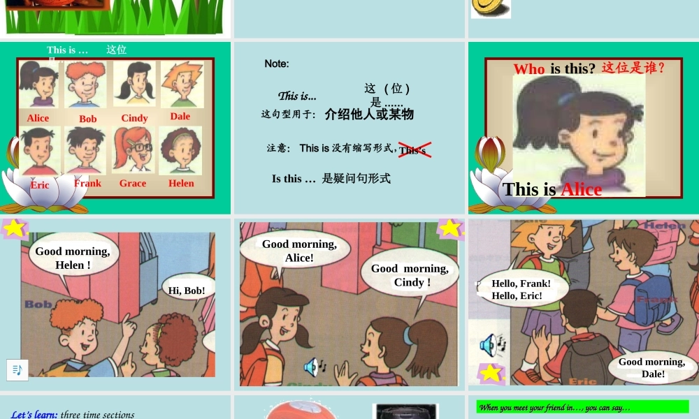 2012人教版新目标英语七年级上册Starter_Unit_1_Good_morning课件