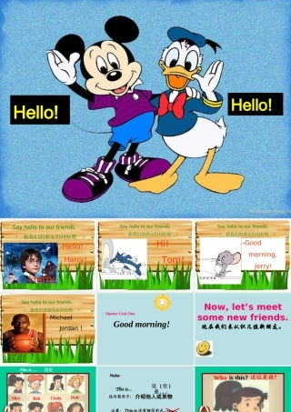 2012人教版新目标英语七年级上册Starter_Unit_1_Good_morning课件