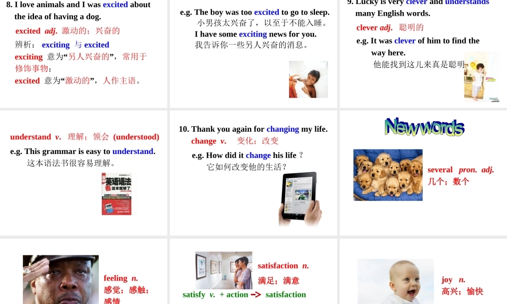 新目标2014年春八年级下Unit+2+I’ll+help+to+clean+up+the+city+parks单元复习课件