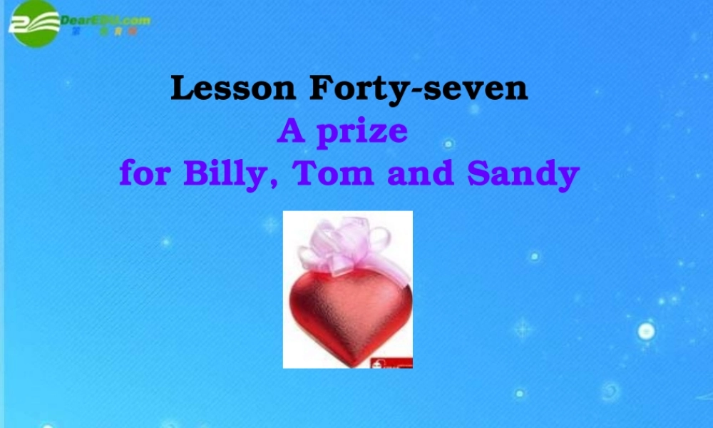 七年级英语上学期 看听学49-50课课件 人教新目标版 课件