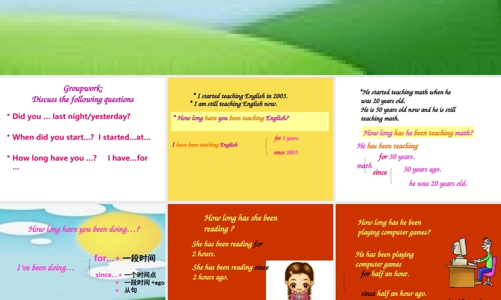 新课标人教版八年级英语下册How long have you been collecting shells ppt2 课件