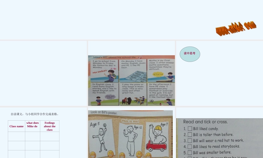 2015新版PEP六年级下册Recycle--Day5-Day6