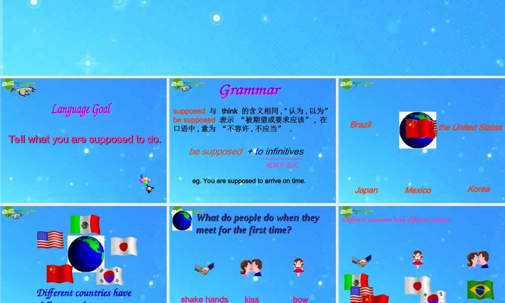 九年级英语 UNIT12 You are supposed to shake hands 课件 人教新目标版 课件