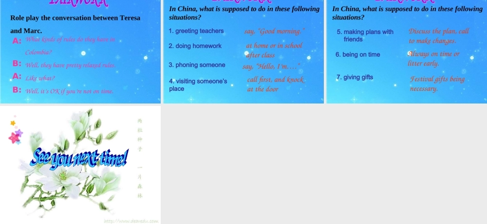 九年级英语 UNIT12 You are supposed to shake hands 课件 人教新目标版 课件