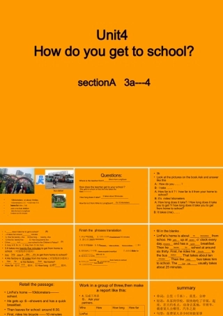 八年级英语课件：Unit 4 How do you get to school人教新目标版 课件