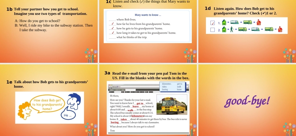 山东省郓城县随官屯镇七年级英语下册 Unit 3 How do you get to school课件 (新版)人教新目标版 课件