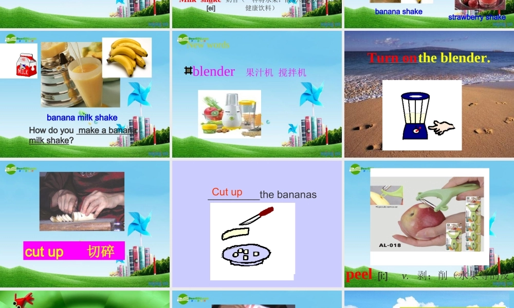 八年级英语上册 unit7 How do you make a banana milk shake课件 人教新目标版 课件