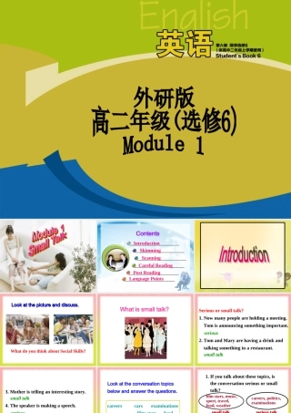 Vocabularyandreading高二选修六module1