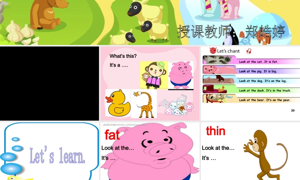 三下Unit3-At-the-zoo-A-Let's-learn课件