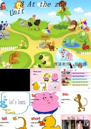 三下Unit3-At-the-zoo-A-Let's-learn课件