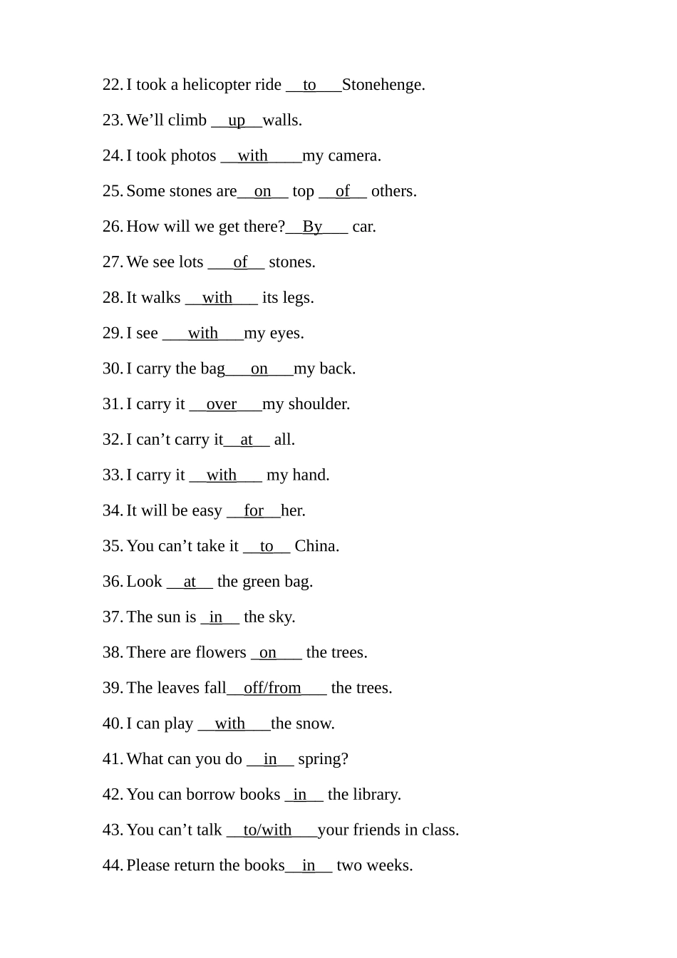 小学阶段英语介词复习小卷(含答案)_第2页